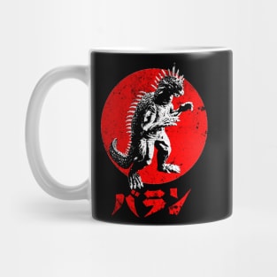 Varan Mug